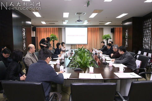 dc78fa84548849648e149c87deed2986.jpg 61.jpg